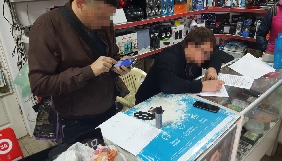 СБУ затримала одесита за розміщення антиукраїнських матеріалів у соцмережі