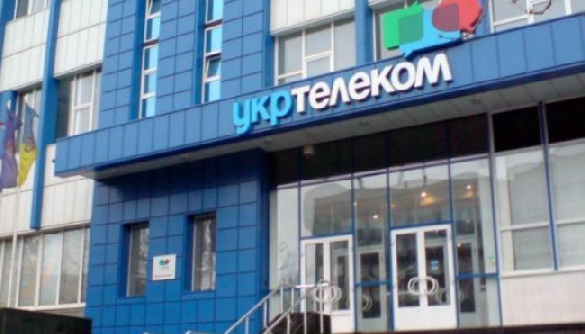 Госпсуд Києва скасував приватизацію «Укртелекому». В Ахметова – проти