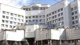 Конституційний Суд ще не прийняв рішення щодо стенограм Кабміну