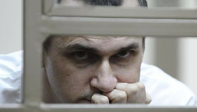 На кінофестивалі &laquo;Молодість&raquo; в Києві покажуть фільм про Олега Сенцова