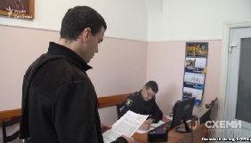 Президент Радіо Свобода засудив стеження за журналістом-розслідувачем програми «Схеми»