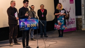 Стрічка &laquo;Випуск&rsquo;97&raquo; Павла Острікова перемогла в Національному конкурсі фестивалю &laquo;Молодість. Пролог&raquo;