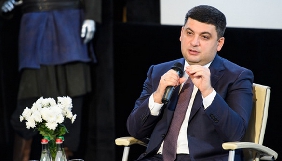 Уряд прагне прозорості щодо 500 млн. грн., які закладені в бюджеті 2018 року на кіновиробництво