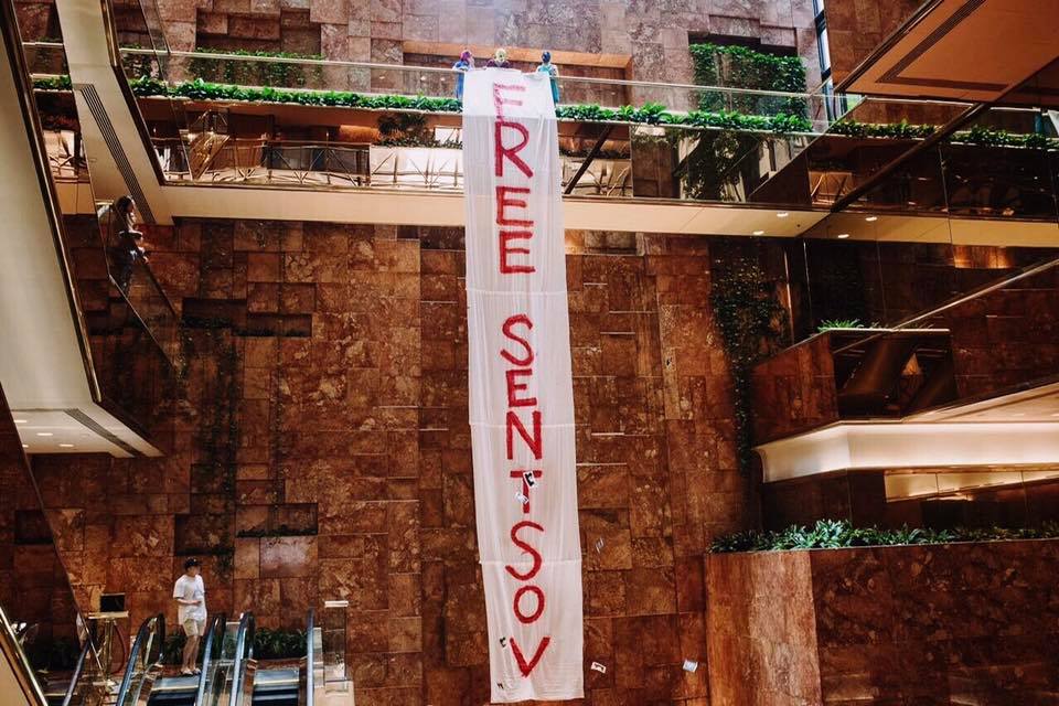 У Trump Tower вивісили банер із вимогою звільнити Сенцова