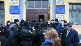 Поліція не пускає журналістів до Святошинського суду – УНІАН