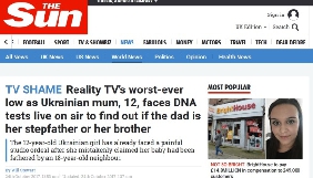 Британський таблоїд The Sun назвав &laquo;телесоромом&raquo; шоу &laquo;Інтера&raquo; про маму-дитину