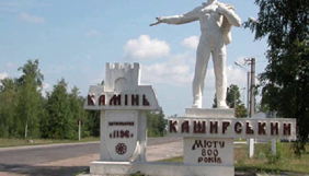 На Волині суд визнав відповідь райради «Шукайте на сайті» неправомірною та зобов’язав відповісти на запит