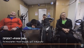 «Громадське ТБ» покаже фільм про воїнів АТО, знятий за допомогою технології віртуальної реальності