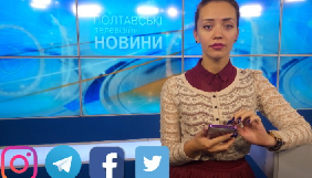 &laquo;Лтава&raquo; оновлює формат випусків новин та робить контент доступним на багатьох платформах