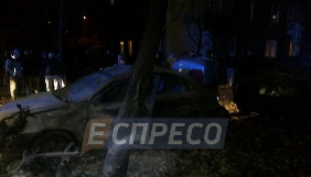 Кількість жертв вибуху біля будівлі телеканалу &laquo;Еспресо&raquo; зросла &ndash; речниця СБУ