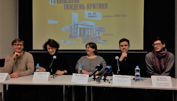 Почути кінокритиків. В Україні стартував новий кінофестиваль
