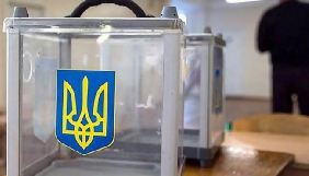 На Чернігівщині напередодні місцевих виборів розповсюдили фальшиві матеріали від імені &laquo;Опори&raquo;