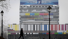 Російський &laquo;Первый канал&raquo; отримає із держбюджету кількамільярдну субсидію