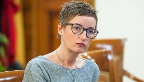 Ірина Ромалійська припинила співпрацю з АТR