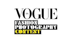 Vogue UA оголошує конкурс для fashion-фотографів