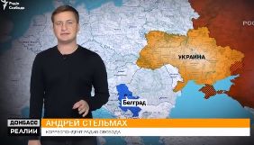 Екс-ведучий ZIKу Андрій Стельмах почав працювати у проекті &laquo;Радіо Свободи&raquo;