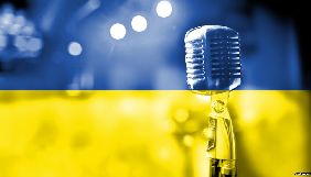 У жовтні Нацрада зафіксувала на радіо 32% пісень українською та 81% ведення передач українською – Костинський