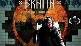 На Міжнародному кінофестивалі у Таллінні покажуть шість українських фільмів