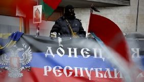 У СБУ заявили, що виводять з ОРДО журналістів