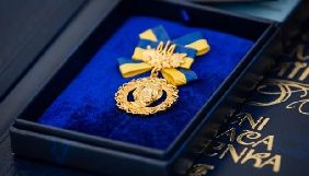 Названі претенденти на Шевченківську премію з літератури, публіцистики і журналістики (СПИСОК)