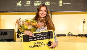 Журналістка &laquo;Наших грошей&raquo; Марина Ансіфорова отримала нагороду Free Press Awards 2017