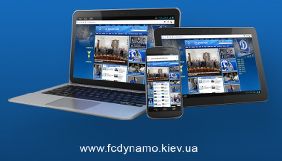 Роботу російської версії сайту &laquo;Динамо&raquo; (Київ) було припинено з технічних, а не патріотичних причин