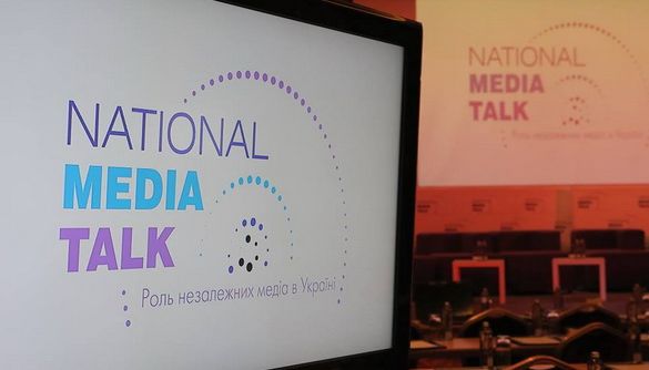 &laquo;В Україні немає якісної журналістики, бо суспільство до неї не готове&raquo;