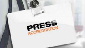 У Луцьку міськрада прийняла новий порядок акредитації для журналістів із врахуванням рекомендацій ІМІ