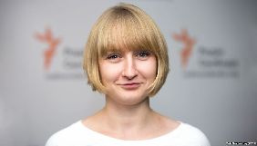 У конкурсі на стипендію &laquo;Радіо Свобода&raquo; перемогла журналістка з Черкащини Наталія Патрікєєва