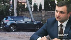 ЦПК звернувся до НАБУ щодо голови департаменту Генпрокуратури після розслідування &laquo;Схем&raquo;