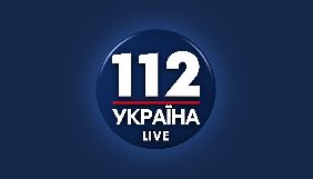 Група компаній «112 Україна» отримала двадцять сьому відмову Нацради