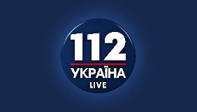 Група компаній &laquo;112 Україна&raquo; отримала двадцять сьому відмову Нацради