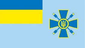 Мінінформ відзвітував про діяльність упродовж дев&rsquo;яти місяців