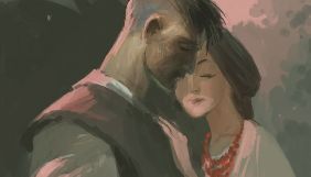 Українська анімація &laquo;Причинна&raquo; відібрана для участі у фестивалях в Греції та Йорданії (ВІДЕО)