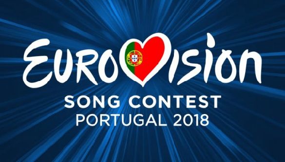 Росія братиме участь у «Євробаченні-2018» в Лісабоні – організатори