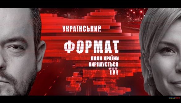 NewsOne запускає нове політичне ток-шоу з Головановим та Литвиненко