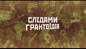 ЦПК Шабуніна програв суд каналу &laquo;Україна&raquo;