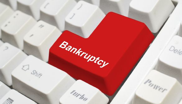 Інститут банкрутять для приватизації?