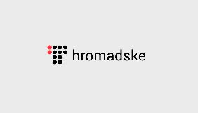 Hromadske стало партнером Варшавського безпекового форуму