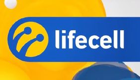 Волю може купити lifecell - ЗМІ
