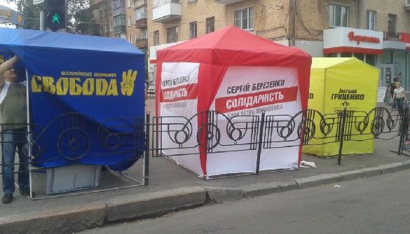 Розділи Виборчого кодексу щодо ЗМІ та агітації варто переглянути, — експерти
