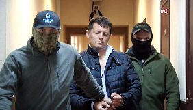 Слухання в суді у справі Сущенка розпочнуться у січні &ndash; адвокат розраховує на помилування
