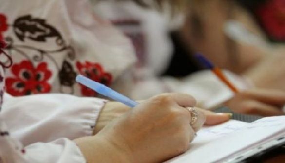 Радіодиктант: застиглі в часі