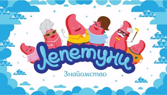 В інтернеті з’явився мультсеріал для вивчення української