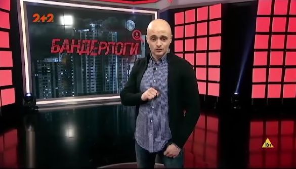 Як українські &laquo;Бандерлоги&raquo; зробили з В'ятровича &laquo;тітушку&raquo;