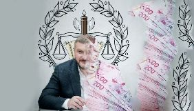 Через резонансне журналістське розслідування САП відкрила справу проти посадовців Мін'юсту