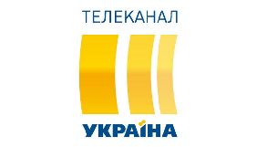 &laquo;Україна&raquo; спростовує інформацію про припинення співробітництва з Тетяною Гнєдаш
