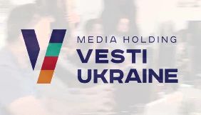 У &laquo;Вести Украина&raquo; кажуть, що &laquo;законослухняні&raquo; та виплачують зарплату &laquo;у строк&raquo;