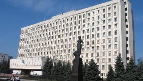 Медіаюристи ІМІ розкритикували проект регламенту Київоблради, яким вводиться акредитація для ЗМІ
