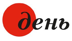 Редакція сайту газети «День» шукає редактора стрічки новин